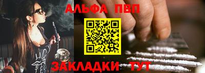 мдпв Севастополь