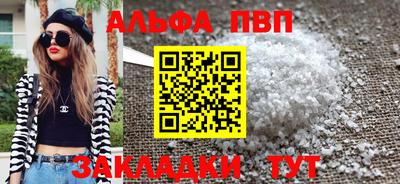 ECSTASY Азнакаево