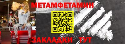 мдпв Севастополь