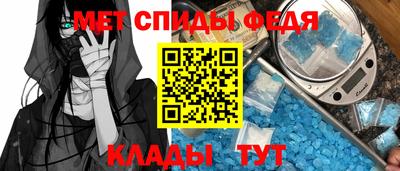 гашик Абакан