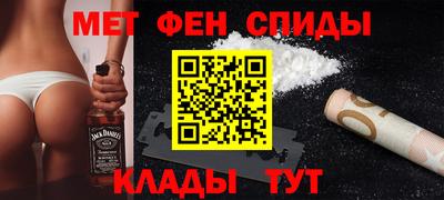 гашик Абакан