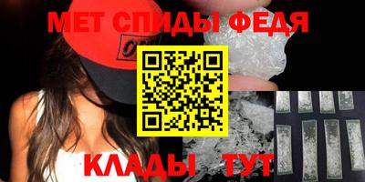 гашик Абакан