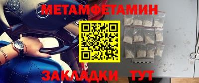 мдпв Севастополь