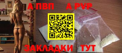 ECSTASY Азнакаево