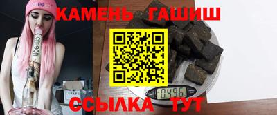 мдпв Севастополь