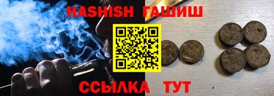 мдпв Севастополь