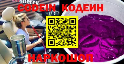 a pvp Свободный