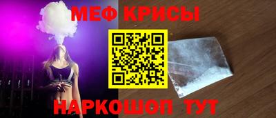 мдпв Севастополь