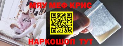 гашик Абакан