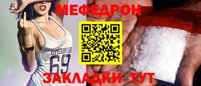 мдпв Севастополь