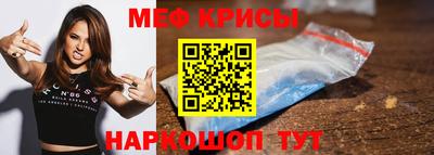 синтетический гашиш Северобайкальск