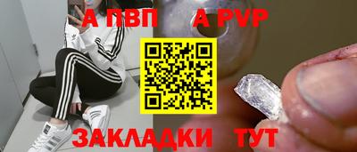 ECSTASY Азнакаево