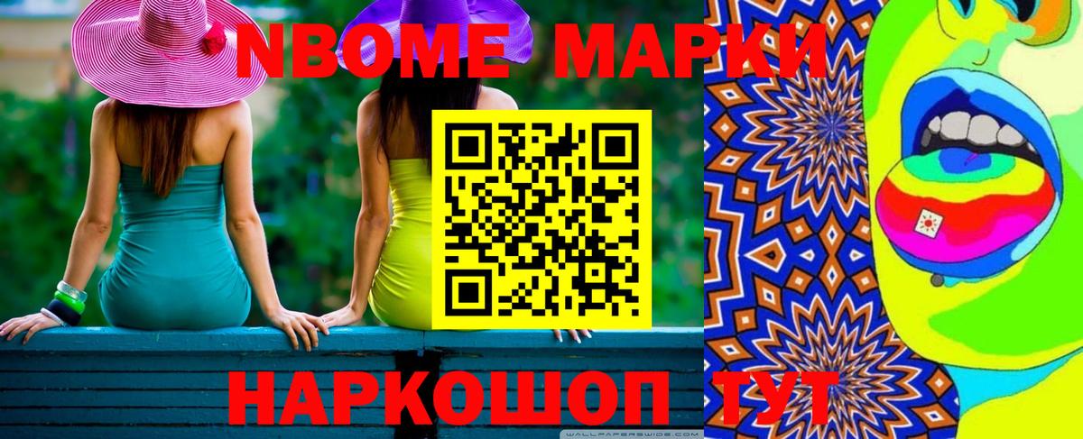 ЛСД экстази ecstasy  LSD-25 экстази кислота  Вход с VPN  Подольск 
