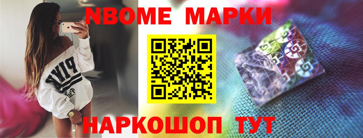 LSD-25 экстази ecstasy  ЛСД экстази кислота  Подольск  Вход с VPN 